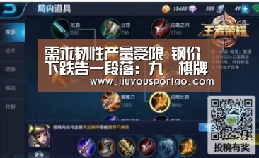 九樂棋牌官网