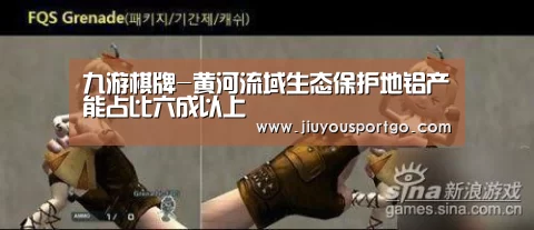 九樂棋牌官网