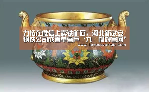 九樂棋牌官网