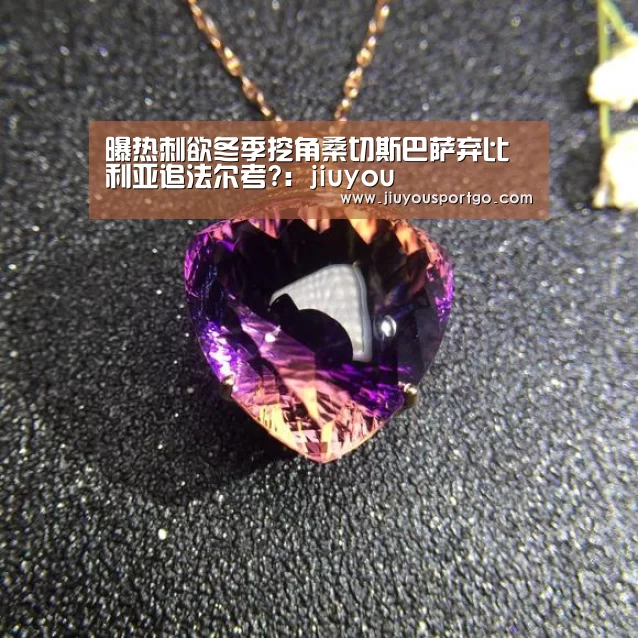 九游棋牌
