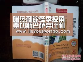 九游棋牌